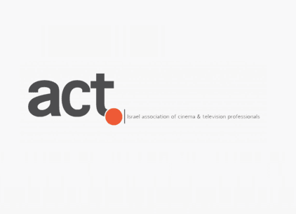 ACT logo